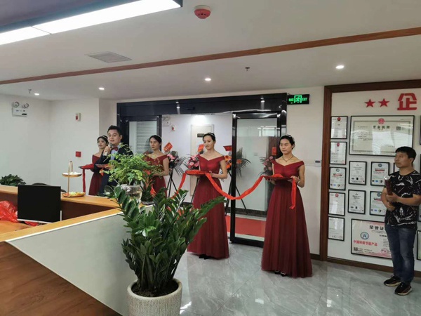 祝贺新超管业湖南运营中心开张大吉！